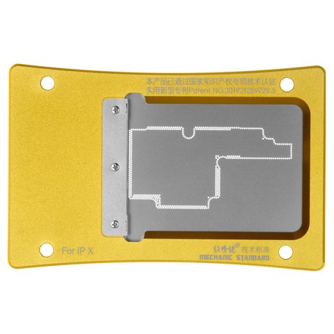 BGA Reballing Kit Mechanic iBGA Max, (Motherboard, 6 in 1) Preview 3