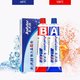 Клей Kafuter K-8818, двухкомпонентный, акриловый, 70 г Превью 1