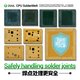 Flux Paste 2UUL SC20, (for removing solder, 5 ml) Preview 3