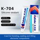 Клей-герметик Kafuter K-704, 45 г, белый, полугустой Превью 1