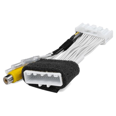 Кабель для під'єднання  камери в автомобілях Nissan із системою Nissan Audio Прев'ю 3