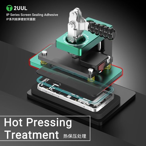 Стікер дисплея 2UUL SA15 для Apple iPhone 15, 5 шт., adhesive Прев'ю 3