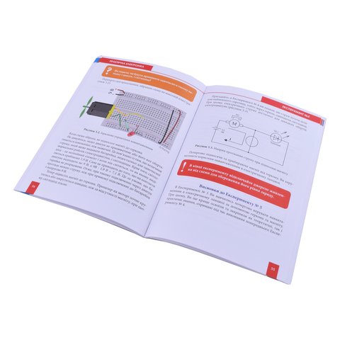 Конструктор Практична електроніка №2 Переключатели Превью 5