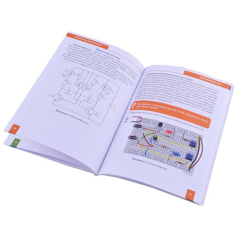 Конструктор Практична електроніка №3 Напівпровідники Прев'ю 6