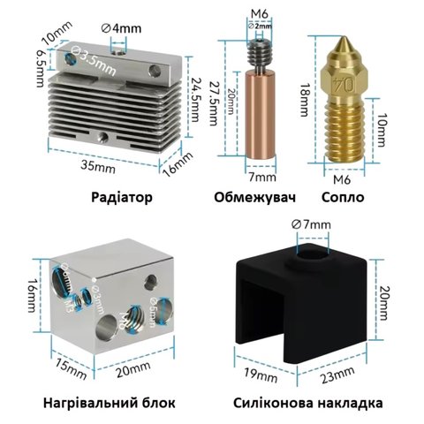 Хотенд в сборе для ELEGOO Neptune 4 / 4 Prо Превью 4